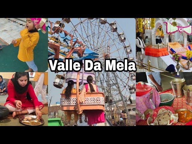 Vallah Da Mela In Amritsar/ Biggest Mela