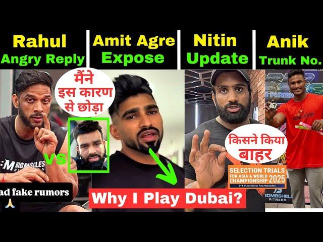 Rahul Fitness Angry Replyto Haters & Amit Agre Reveals Why CompetingNitin Chandila & Anik Ghosh