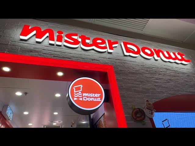 尖沙咀日本人氣冬甩店 - Mister Donut | Famous donut shop in Tsim Sha Tsui - Mister Donut