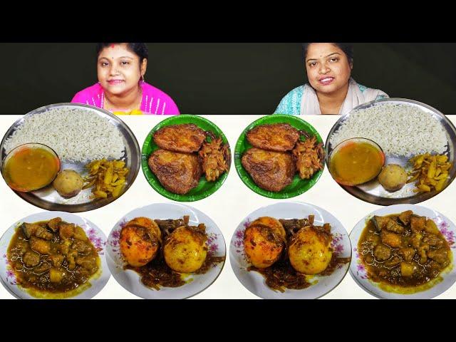 TODAY'S EATING CHALLENGE BOIL EGG CURRY DAL CHAWAL PAKORA // EATING SHOW // food family & more