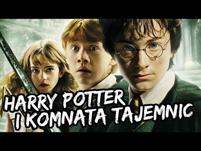 Harry Potter i Komnata Tajemnic - retro-recenzja - TYLKO KINO