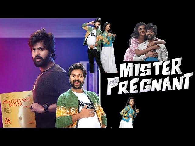 Mister Pregnant Hindi dubbed Movie 2023 Syed Sohel & Roopa Koduvayur