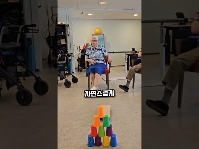 그가 오면, 양로원에 피어나는 기적 같은 변화