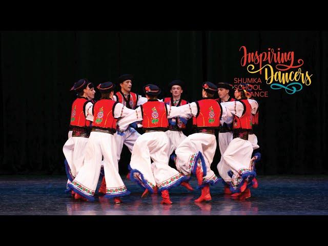 Shumka School of Dance, "Dubkany Skakuny (Jumping Spirits)"