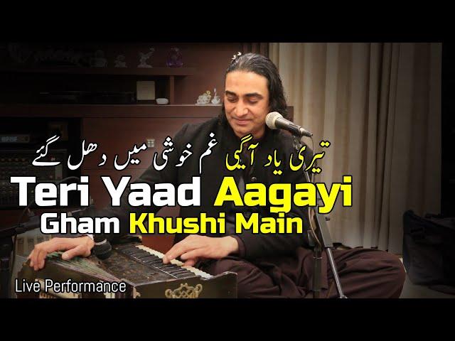 Teri Yaad Agayi Gham Khushi Main Dhal Gaye - Naseem Ali Siddiqui | Live Performance In Islamabad