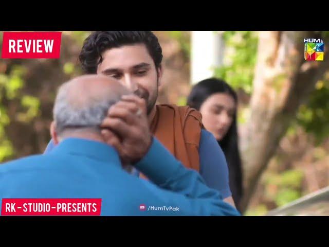 DuniyaPur Episode 14 [CC] Khushhal Khan - Ramsha Khan - Naumaan Ijaz - Sami Khan - 19 Dec 2024 Extra