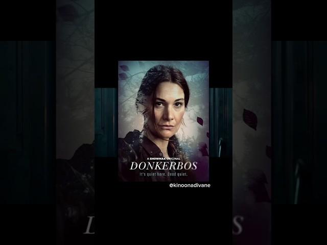 Донкербос (триллер/драма/криминал, 2022, ⭐7.0) #кино #фильмы #сериал