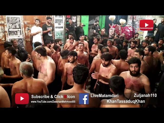 Haye Vein Sakina asws Di Mayat Tey.....A P Markazi Matami Sangat Imambargah Al Hassan as, KTK