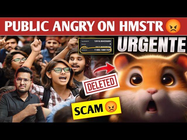 Public Angry On Hamster kombat Token  Hamster kombat Big Scam Airdrop Tokens |HMSTR update