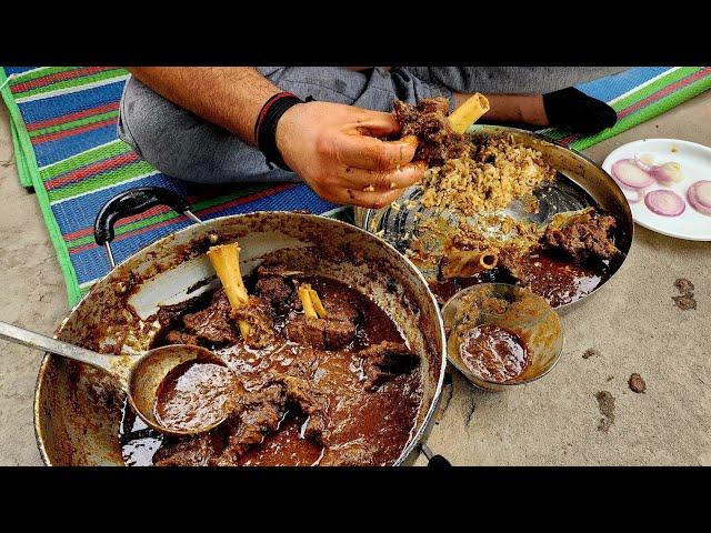 Golmal Mutton Curry | Golmal Mutton Curry Recipe