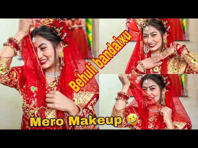 Behuli bandaixu ️ Mero make-up  bichara mah|| SUNDAR️BINITA || vlog