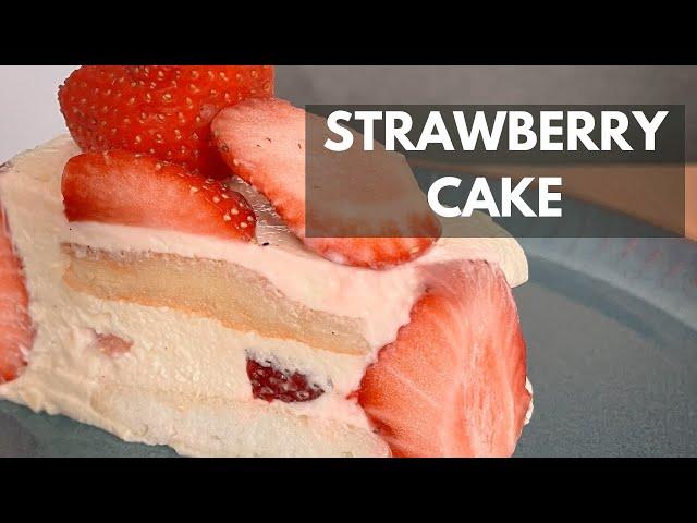  Strawberry Cake Recipe (Fraisier) | Golden Astrolabe