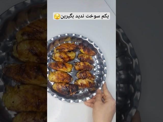 حمایتم کنید با لایک و سابسکرایب /#چالش #food #funny #آشپزی