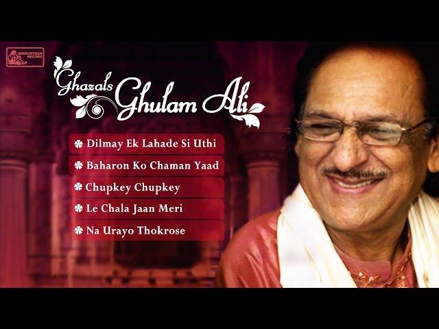 Top 5 Ghulam Ali Ghazals Collection | Best of Ghulam Ali Songs