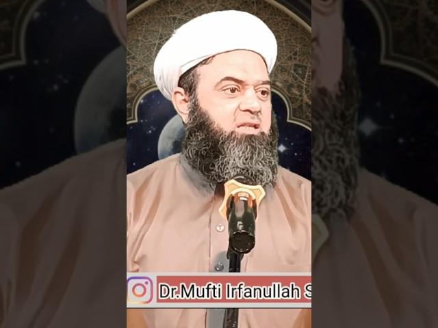 istaqamat ki Dua ||Dua||Dr Mufti Irfanullah Saifi short video 2024