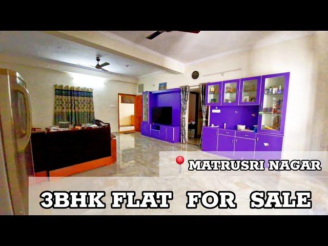 3 BHK FLAT FOR SALE IN HYDERABAD || MATRUSRI NAGAR MIYAPUR|| CODE:-P332 || FURINSHED ||GHMC ||