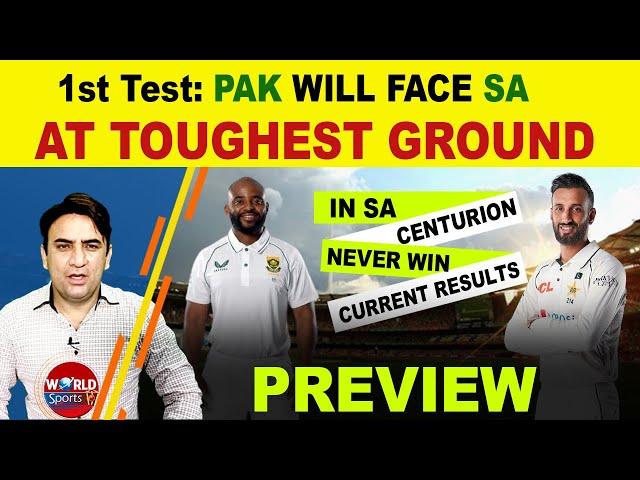 Pakistan vs South Africa 1st Test will be big challenge for tourist | SA best Test team since 2022