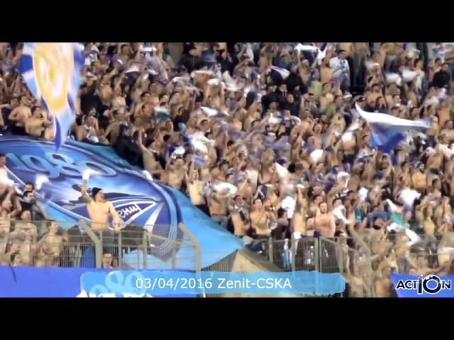 Фанаты Зенита (Zenit ULTRAS) Сезон Season Zenit 2015 - 2016 ACT10N