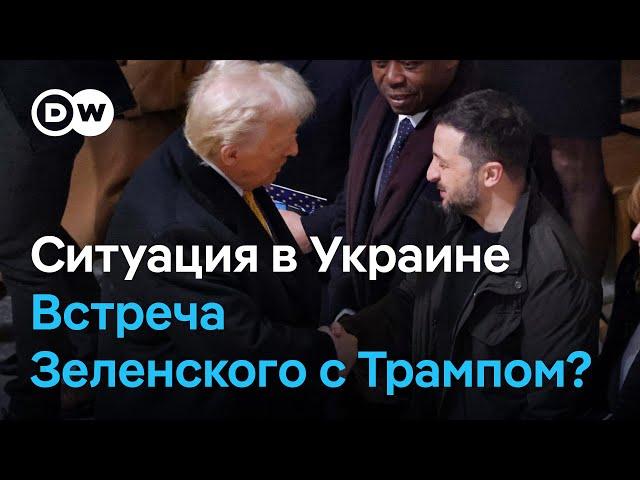 Когда встретятся Зеленский и Трамп, зачем ВСУ наступают под Курском и что происходит в Курахово?