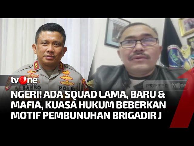 Kamaruddin: Ada Motifnya dengan Mafia, Kaitannya dengan Dana-dana Taktis | Kabar Petang tvOne