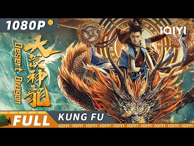 Desert Legend | Action | Chinese Movie 2024 | iQIYI Kung Fu Movie