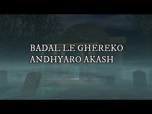 BADAL-ABHAYA AND THE STEAM ENGINES LYRICS VIDEO