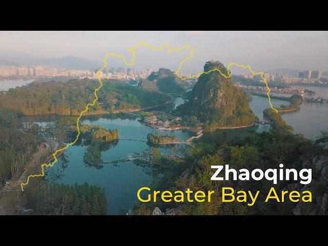 Greater Bay Area | Zhaoqing