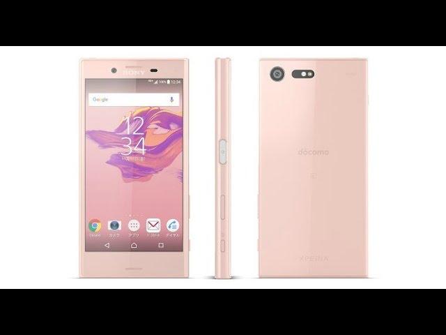 Limited ‘Deep Pink’ version Xperia XZ announced for Hong Kong and Taiwan Launched in  December