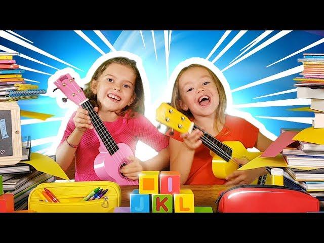 La chanson de l'école - C'est la vie - Danse des Titounis