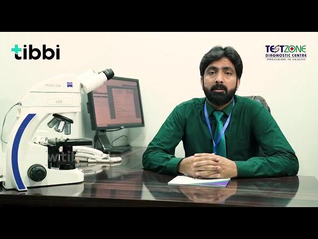 test zone Lab Lahore