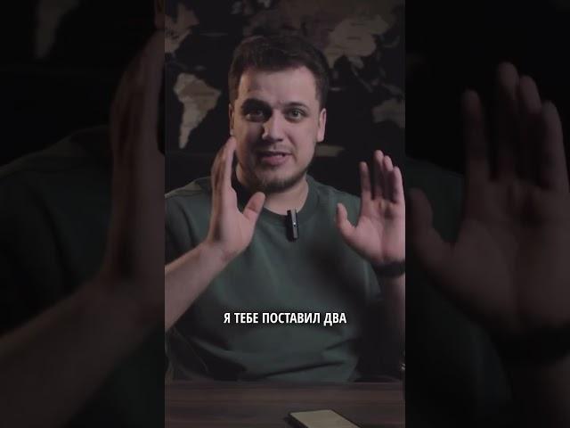 Не переставай мечтать и делать свою мечту реальностью!