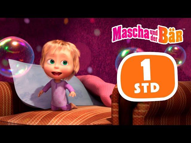 Mascha und der Bär ️ Geheimes Hobby ⏰ 1 Std  Episodensammlung  Masha and the Bear