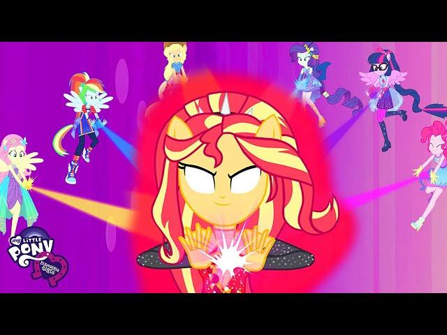 Equestria Girls | Supporting Equestria-Man: Cheer you on | MLPEG Songs