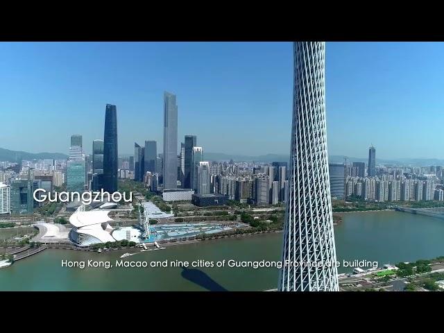 Guangdong-Hong Kong-Macao Greater Bay Area Development (General Public)