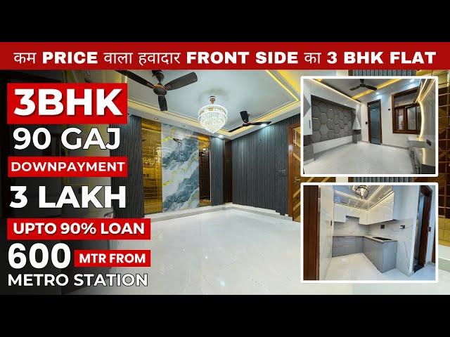 3 BHK Luxury Flat in Delhi | Property in Delhi | Sachdeva Homes | Builder Floor In Delhi