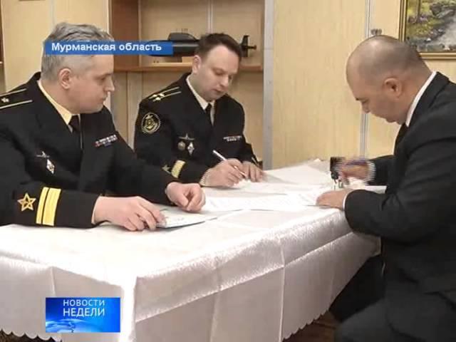 Председатель Морского собрания Башкортостана Юлай Муратов посетил Мурманскую область