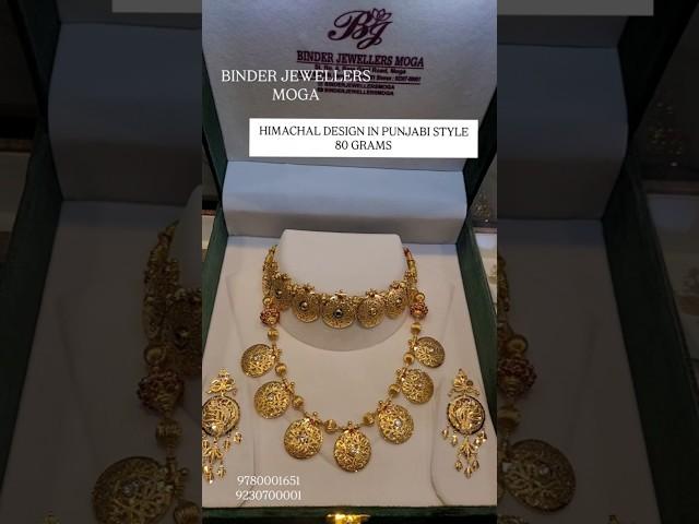 READY   FOR HIMACHAL #gold #trending #shippingworldwide #wedding