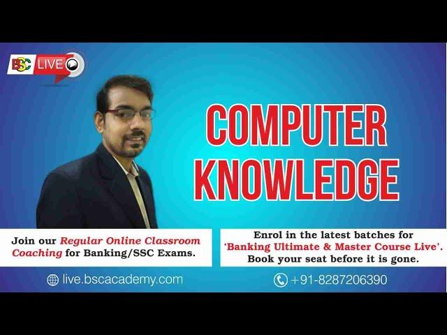 Computer for Banking | Delhi Police | HSSC | Railway | Nagendra Sir | BSC Live | BSC Academy