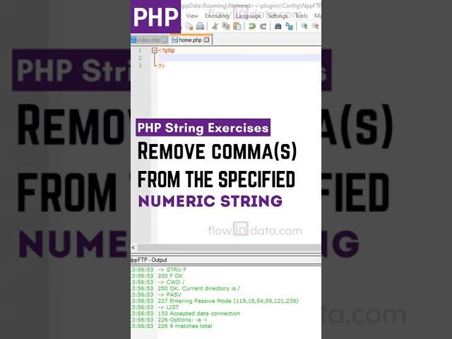 Remove commas from the specified numeric string in php #shorts