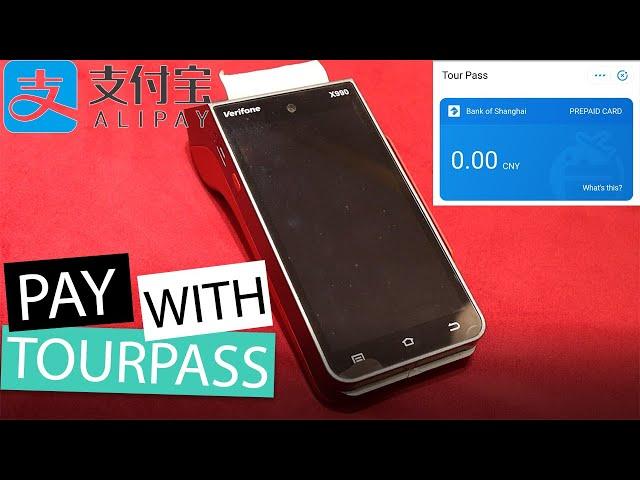 Pay Chinese suppliers WITHOUT a Chinese bank account using Alipay Tourpass