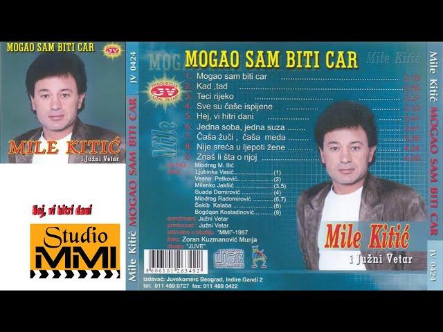 MIle Kitic i Juzni Vetar - Hej, vi hitri dani (Audio 1987)