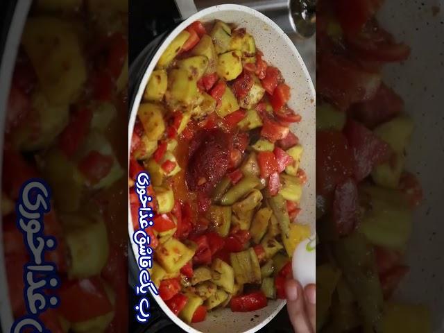 روش تهیه دختر لوس #راز_های_آشپزی #حمیده_نوروزی #دختر لوس