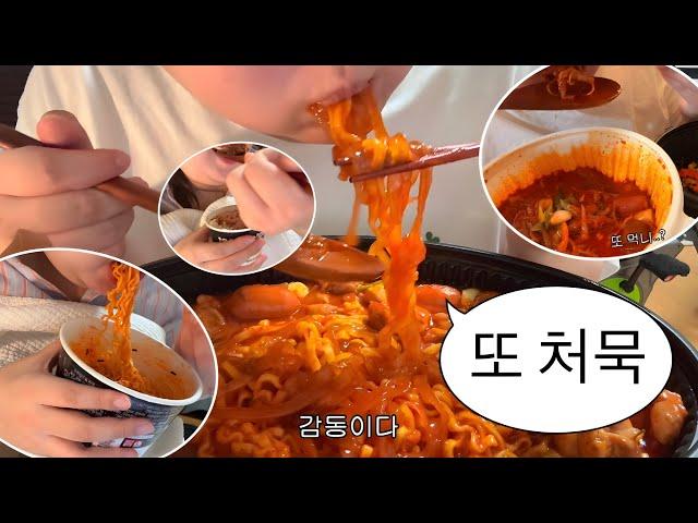 (다이어트 일지#6) 음식은 중독이다 살 때문에 여행 취소한 썰