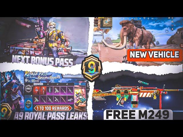 A9 Royal Pass : ALL Rewards from 1 to 100 ! Bgmi A9 Bonus Pass ! Bgmi 3.3 Update New Vehicle