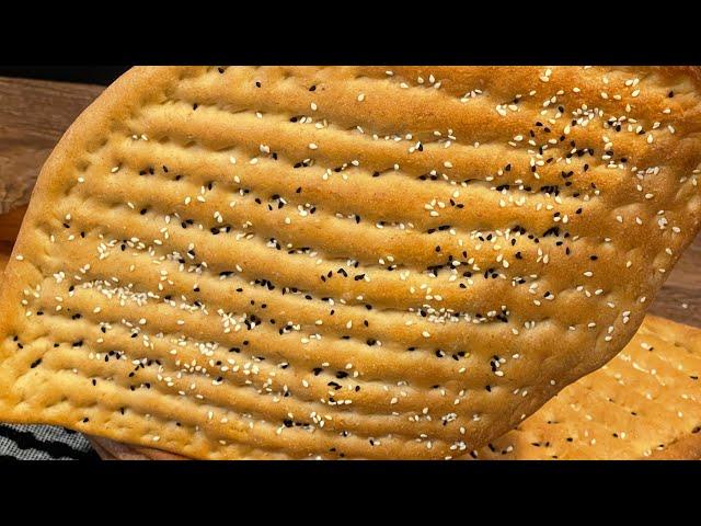 Naan Afghani // Afghan Bread // #نان با آرد #سبوس دار و آرد سفید نرم وملایم وخوشمزه