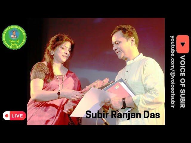 Performance of SUBIR RANJAN DAS - Rabindra Sangeet and Nazrul Geeti at ICCR , Kolkata .