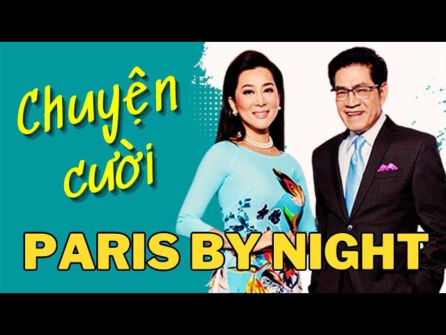 Chuyện Cười Paris By Night  với  Nguyễn Ngọc Ngạn & Nguyễn Cao Kỳ Duyên