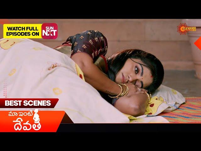 Maa inti devatha - Best Scenes | 28 May 2025 | Gemini TV