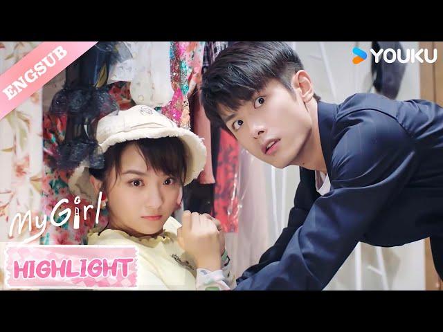 When you try to explain but it makes the situation more complicated | My Girl | YOUKU