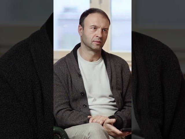 О генотерапии как возможности продления жизни | Артур Исаев | АРТГЕН БИОТЕХ